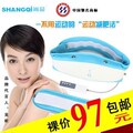 正品 甩脂机 按摩腰带 瘦身腰带 减肚子 瘦腰燃脂 减肥仪 包邮