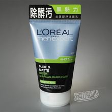 ������ L'oreal/ŷ���� ��ʿϴ���� 100ml ̼�ڼ��� ����ȥ����