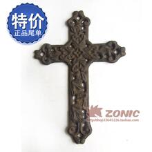 欧式复古做旧 铸铁十字架挂饰 C款骘尾花