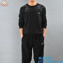 2012春休闲季 KAPPA/<span class=H>卡帕</span> 运动卫衣男款運動套裝 男士休闲運動裝