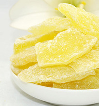 丝路诚品 新疆特产果脯 美味哈密瓜干 500克吐鲁番哈密瓜营养美味