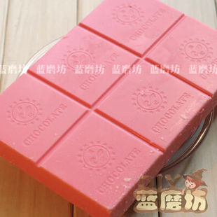  【500g 一斤草莓巧克力】DIY黛妃巧克力散装/巧克力原料（粉色）