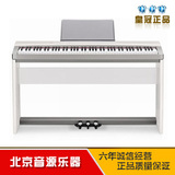 taobao english 15388468720