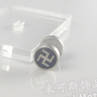  韩国饰品 男士钛钢耳钉 特殊符号圆形耳饰 男生韩版耳洞耳环 单只