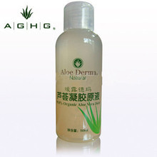 2件包邮 美环健 瑷露德玛 芦荟凝胶原液 芦荟原液 110ml