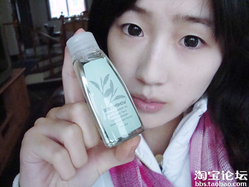 【淘宝达人】DuoDuo★冬季保湿粉底液★卸走