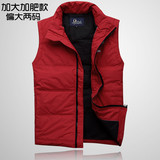 加肥加大<em>羽绒马甲</em> 男女通穿羽绒服背心 男士运