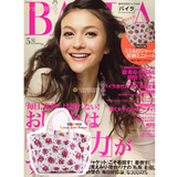 特！SLD★日本杂志款 和风碎花系列 手拎包 帆布包 购物袋