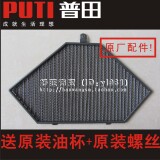 taobao english 10750604157