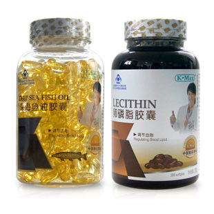  康麦斯美国进口深海鱼油+卵磷脂胶囊400粒加送200粒共600粒送礼品
