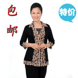 中老年女装春装妈妈装假两件中袖衬衫 新款中年女士妇女服装衣服