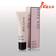 õ�տ� ���󾫻���˪18g ��ʪ������²�ˮ ��ױƷ��ƷרӪ�����