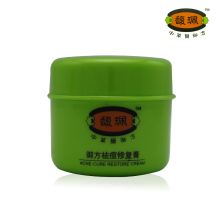 𥫘��Ʒ«������˪ ǿЧ��޸���18g ȥ��ӡ���̶��Ӱ��� ����