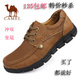 http://img04.taobaocdn.com/bao/uploaded/i4/T1d0tSXklrXXa6WsTX_114514.jpg_b.jpg