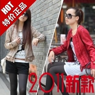 求搭配~黑白条条纹裙,搭外什么外套较好呢?–