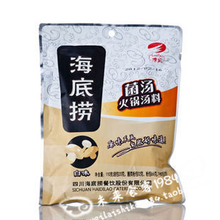 捞派 海底捞火锅底料 菌汤火锅底料 白味 110g 新包装