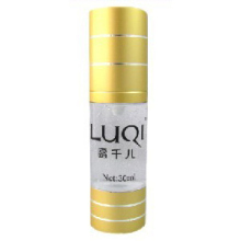 三八节礼物！露千儿玻尿酸精华 补水之王不做沙漠女！买2送1