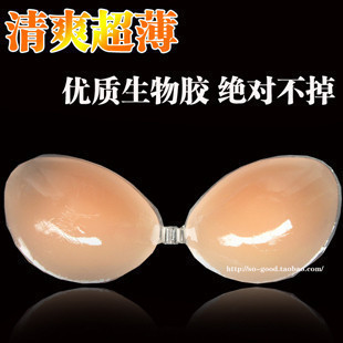 新版超薄款原生物<em>蛙胶</em>隐形<em>文胸</em> 隐形内衣 新娘