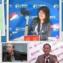 2013kaoyan全程辅导