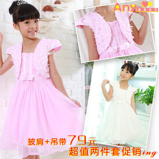  女童女童夏装韩版连衣裙公主裙连衣裙吊带裙儿童两件套礼服岁