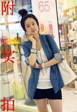 2010秋装新款女 韩版李孝利袖口条纹中长款西服西装外套 四件包邮