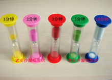 【老友沙漏】计时器沙漏套装 热销1/2/ 3/ 5/10分钟不易碎沙漏
