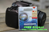 taobao english 9243490943