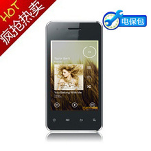 Newman 纽曼 M35 双卡智能手机 WCDMA GSM 500万像素 大礼包