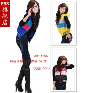 求购件格子<em>马甲</em>,长款的,<em>里面穿打底衫</em>,冬天穿,要