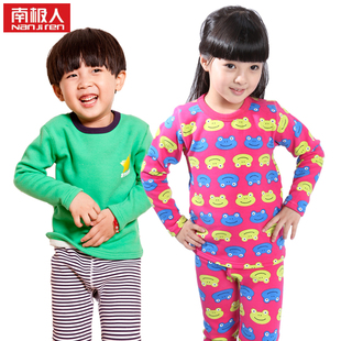  南极人儿童保暖内衣套装加绒加厚婴童小孩男童女童宝宝冬衣裤童装