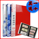 taobao english 14400300878