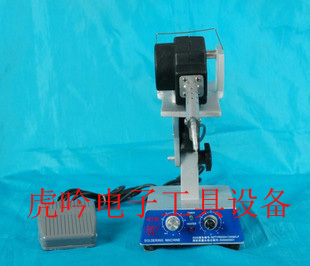 Foot automatic Tin feeder Soldering machine HCT-80 Automatic Soldering Machinein the Hardware/Tool , Instrumentation , Electric Tools category - from Buy2taobao.com to provide professional Taobao agent buy service