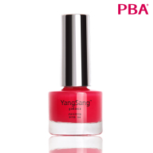 PBA YangSang 尚彩系列指甲油 正品 5ml 时尚色彩 健康亮泽 美甲