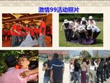 taobao english 13495861917