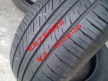 ��̥֮�Ҷ�����̥ ������MX1185 65 15 85����185/65R15���˻���