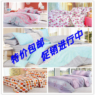 包邮 秒杀纯棉 学生床单/双人床单/单人床单/老粗布 加厚床单
