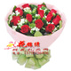 北京鲜花速递红玫瑰花束爱情鲜花祝福鲜花连锁速递