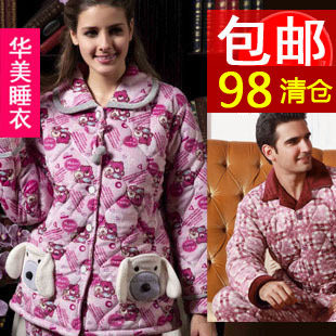清仓 特价包邮冬 夹棉保暖<span class=H>睡衣</span> <span class=H>可爱</span>男女款家居服 加厚<span class=H>珊瑚</span><span class=H>绒</span>套装