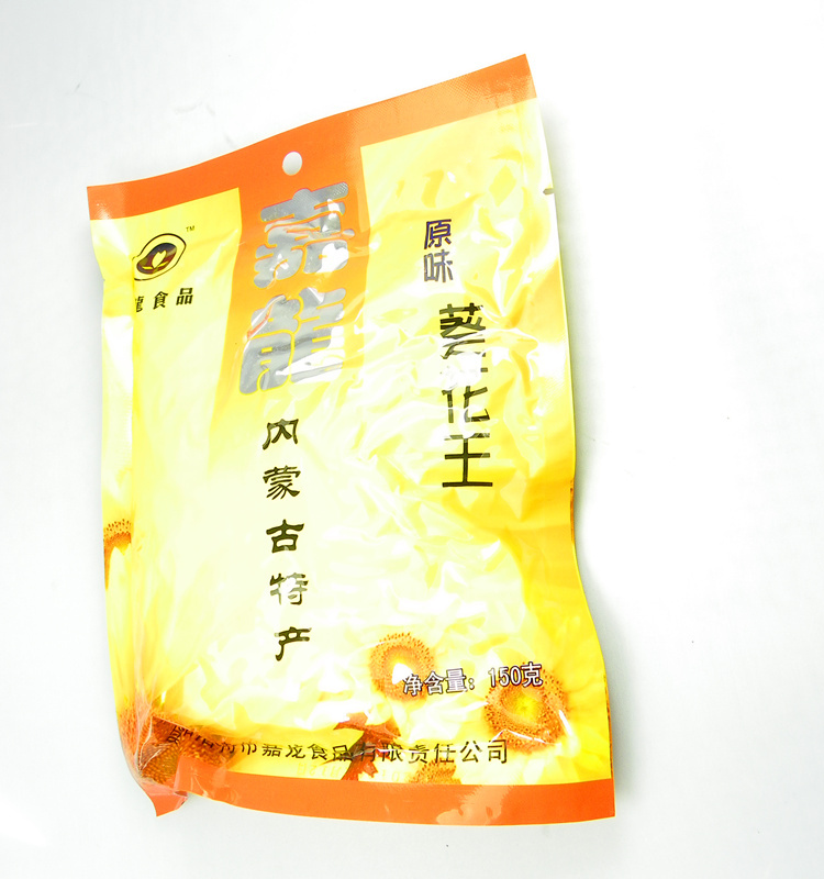 内蒙古特产/嘉龙原味瓜子/葵花籽/精选葵花王/真空包装150克|msdalam kategori makanan ringan/Nuts/Specialty, Hickory/Nuts/pemanggangan, biji tembikai - dari Buy2taobao.com untuk memberikan perkhidmatan ejen Taobao profesional membeli