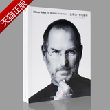 taobao english 13632320325