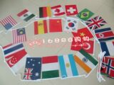 taobao english 12669139970
