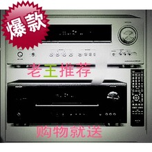 DENON/���� AVR-1312 5.1 AV ����֧��3D 1311������ԭװHDMI