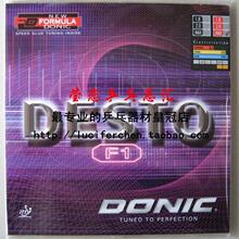 【莹恋】DONIC多尼克 德士途 Desto F1 10010 原装正品 特价!