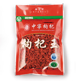 taobao english 9898154819
