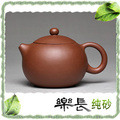 【乐长】宜兴紫砂壶全手工正品特价93水秀紫泥紫砂茶壶倒把西施壶