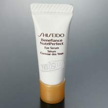 猪哼少 Shiseido/资生堂 盼丽风姿金采丰润<span class=H>眼部</span><span class=H>护理</span>精华霜 2ml