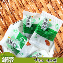 零食必选 绿帝不上火莆田原生态桂圆肉 龙眼肉桂圆干 独立装500g