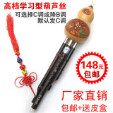 taobao english 13711990392