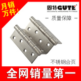 taobao english 1085642872