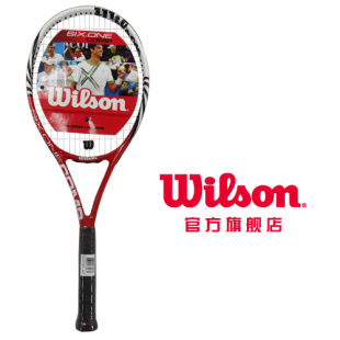 [2012 new style] Wilson/nCode Six One Comp tennis racket genuine T3274